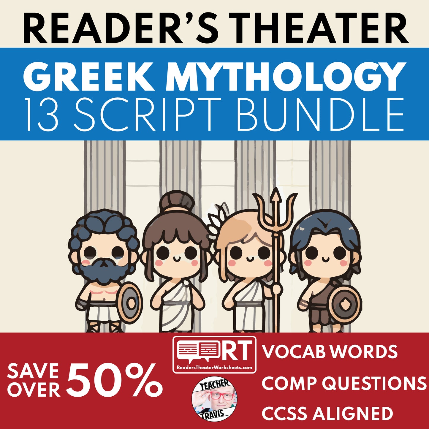 Greek Mythology Reader's Theater Scripts Bundle (13) | Titans | Olympians | Homer