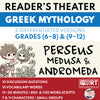 Perseus, Medusa and Andromeda Reader's Theater Script | Greek Mythology