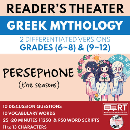 Persephone, Demeter, Hades Reader's Theater Script | Greek Mythology (Seasons) - ["Differentiated","Grades 6-8","Grades 9-12","Greek Mythology"]