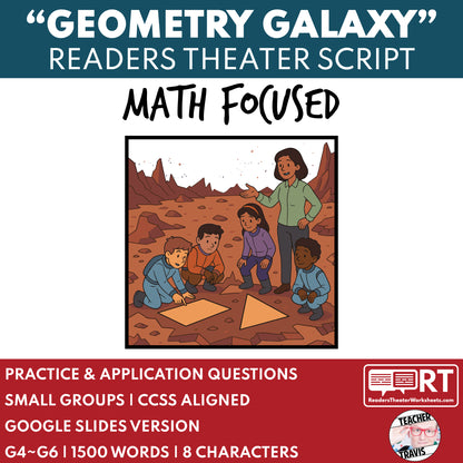 Geometry Galaxy Math Readers Theater Script for Grades 4 to 6 | Area, Volume, Perimeter - ["Grades 3-5","Grades 6-8","Math"]