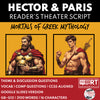 Hector & Paris Reader's Theater Script | Greek Mythology Mortals