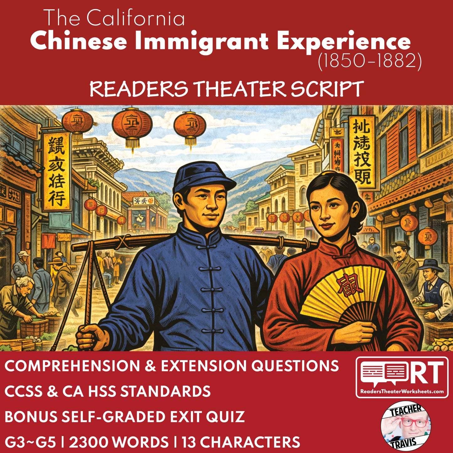 California State History | Chinese Immigrant Experience Readers Theater Script | Grades 3-5 cover image