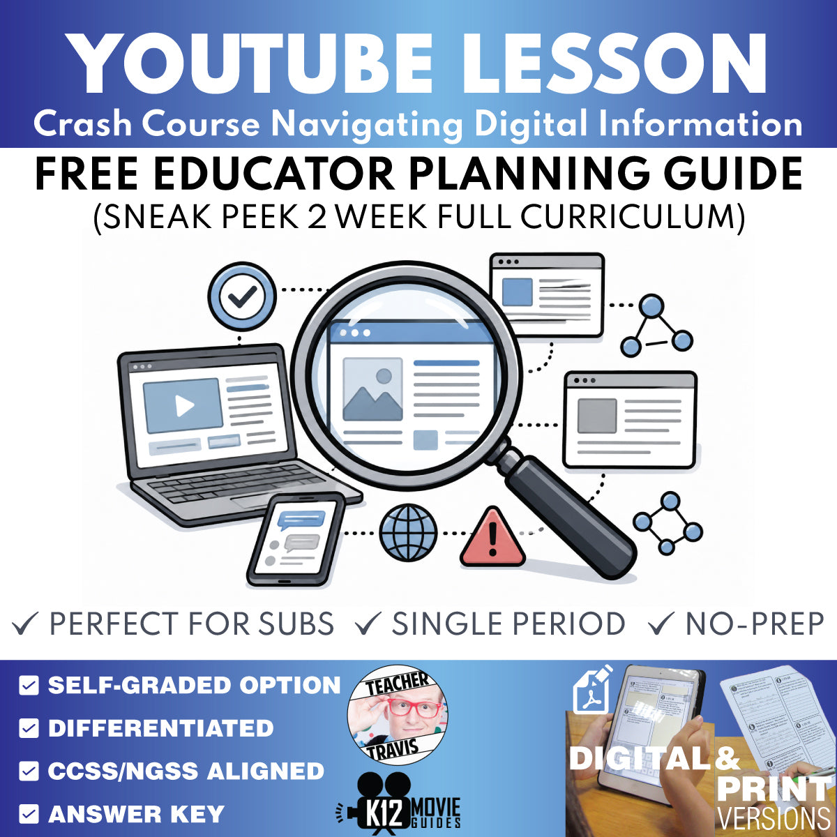 Free Crash Course Study Skills Full Curriculum Educator Planning Guide