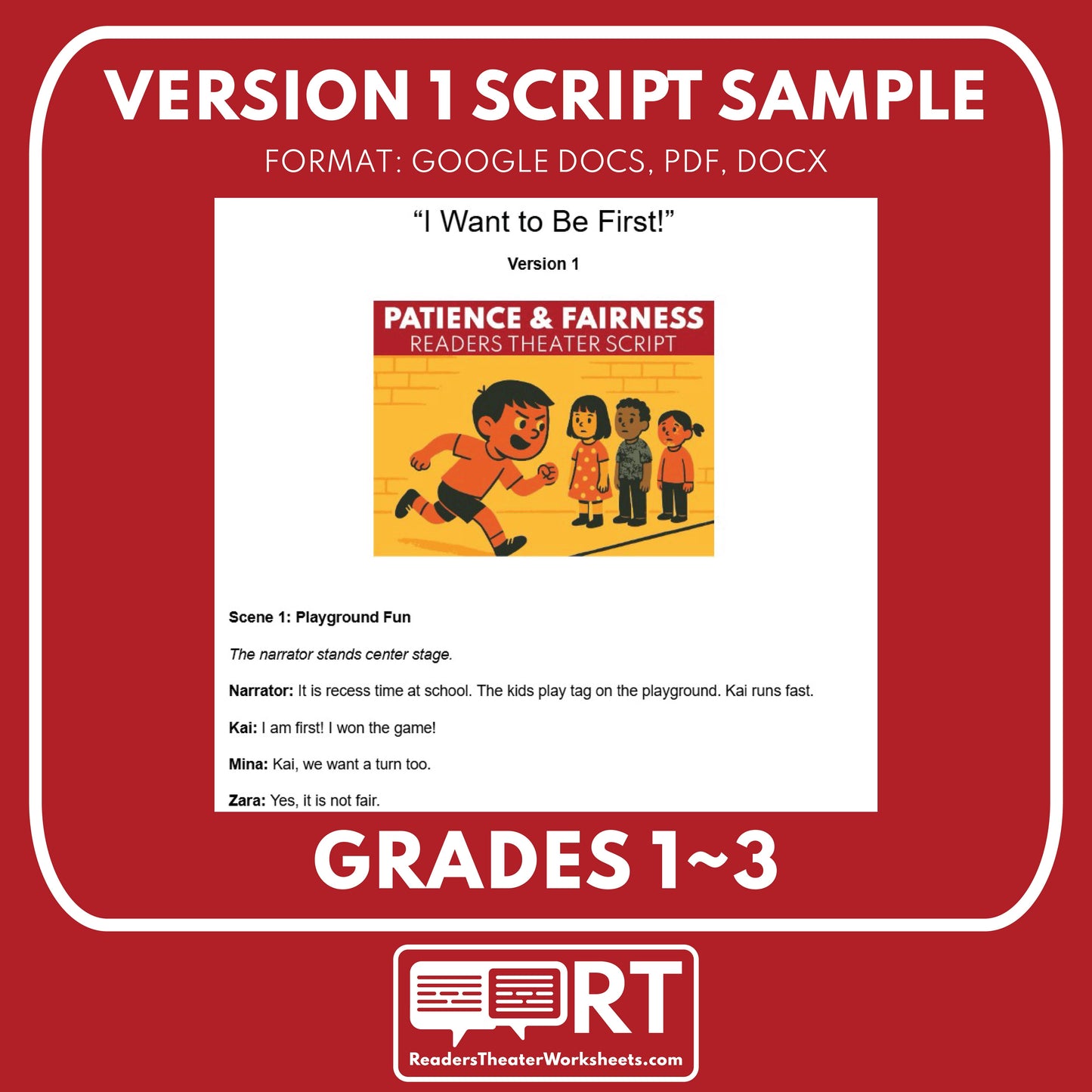 Patience Readers Theater Script SEL for Grades 1 to 3