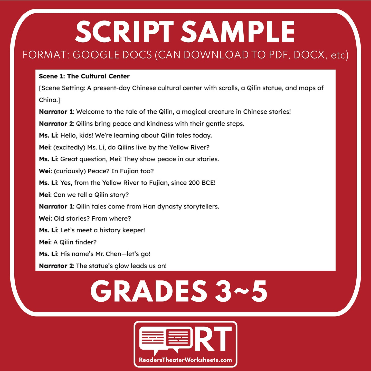The Qilin - Mythical Creatures | Readers Theater Script for Grades 3-5 | China - ["Grades 3-5","Mythical Creatures"]