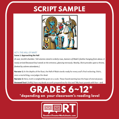 Osiris Judging the Dead | Reader’s Theater Script | Egyptian Mythology - ["Egyptian Mythology","Grades 6-8","Grades 9-12"]